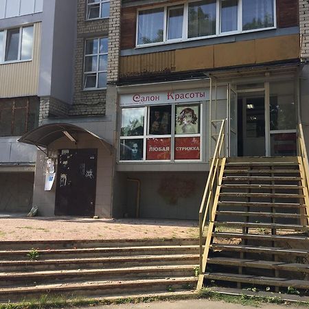 Flatsy At Botanichniy Sad Underground Apartment Kharkiv Bagian luar foto